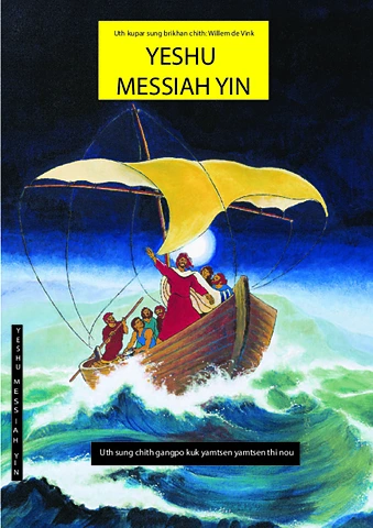 JM-Dakpa (Bhutan).pdf