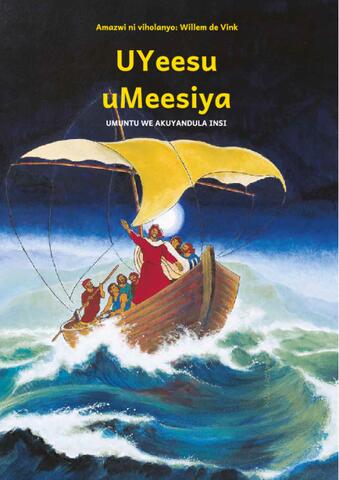 JM-Nyiha (Tanzania).pdf