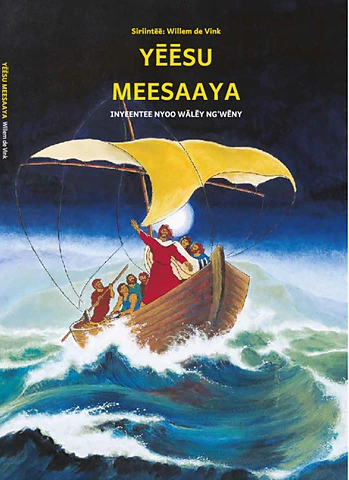 JM-Marakwet (Kenya).pdf