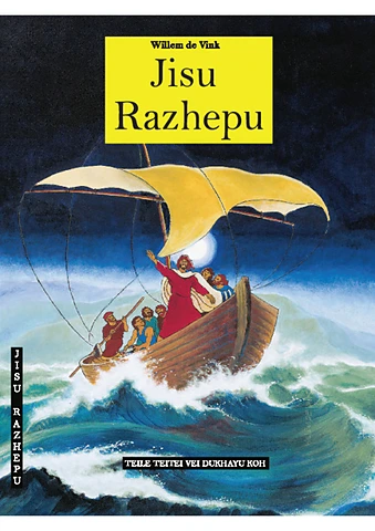 JM-Poumai Naga (India).pdf