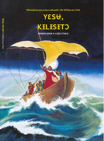 JM-Vanuma (DRCongo).pdf