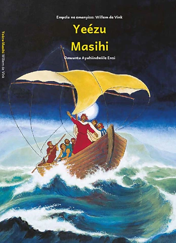 JM-Zinza (Tanzania).pdf